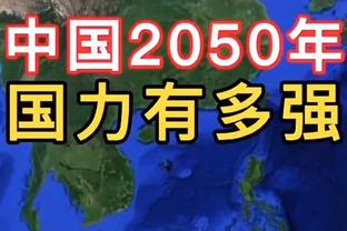 连续续约！官方：维拉与埃梅里新签5年合约，直至2029年！