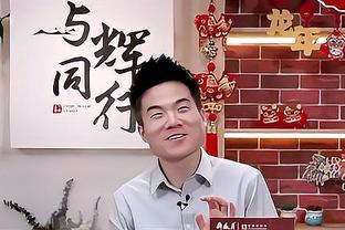 新征程！每体：赛季结束后 届时40岁伊涅斯塔可能成为酋长队教练